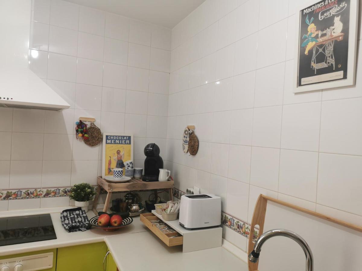 Apartamento Pirrado * Sanlúcar de Barrameda